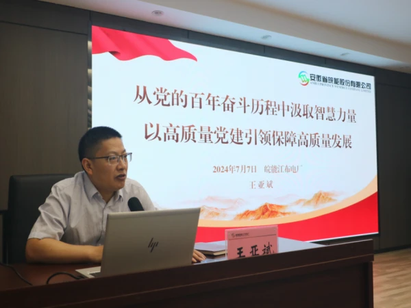 如何提升分卫的防守技巧_2