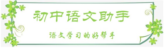 篮球训练计划和训练日程怎么写_1