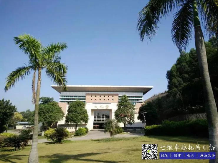 篮球训练计划和训练日程怎么写_0